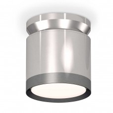 Комплект накладного светильника Ambrella light Techno Spot XS (N8904, C8120, N8133) XS8120010