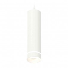 Комплект подвесного светильника Ambrella light Techno Spot XP6355002 SWH/FR белый песок/белый матовый (A2301,C6355,N6228)