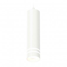 Комплект подвесного светильника Ambrella light Techno Spot XP6355003 SWH/FR белый песок/белый матовый (A2301,C6355,N6235)