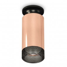 Комплект потолочного светильника Ambrella light Techno Spot XC (N6902, C6326, N6151) XS6326102