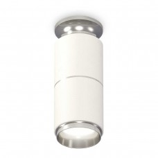 Комплект потолочного светильника Ambrella light Techno Spot XC (N6903, C6301, A2060, N6122) XS6301241