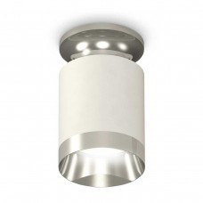 Комплект потолочного светильника Ambrella light Techno Spot XC (N6903, C6301, N6132) XS6301141