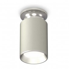 Комплект потолочного светильника Ambrella light Techno Spot XC (N6903, C6314, N6104) XS6314101