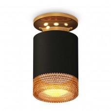 Комплект потолочного светильника Ambrella light Techno Spot XC (N6905, C6302, N6154) XS6302162