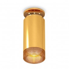 Комплект потолочного светильника Ambrella light Techno Spot XC (N6905, C6327, N6154) XS6327081