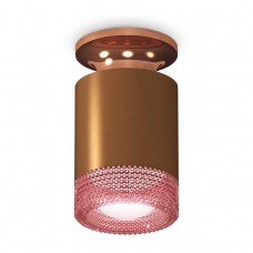 Комплект потолочного светильника Ambrella light Techno Spot XC (N6906, C6304, N6152) XS6304151