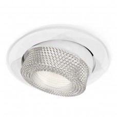 Комплект встраиваемого спота Ambrella light Techno Spot XC (C7651, N7191) XC7651060