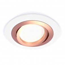 Комплект встраиваемого светильника Ambrella light Techno Spot XC (C7621, N7005) XC7621084