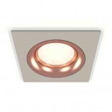 Комплект подвесного светильника Ambrella light Techno Spot XP7401001 SWH/CL белый песок/прозрачный (A2301, C6342, A2030, C7401, N7191)