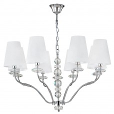 Подвесная люстра Crystal Lux ARMANDO SP8 CHROME