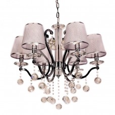 Подвесная люстра Lumina Deco Bellisica LDP 8033-6 SL