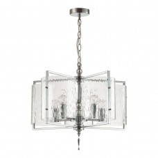 Подвесная люстра Odeon Light Modern Elegante 4888/5