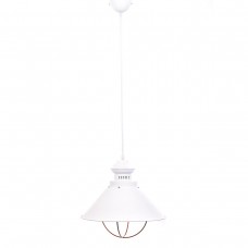 Подвесной светильник Lumina Deco Kugar LDP 7930 WT