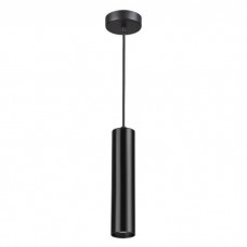 Подвесной светильник Odeon Light Hightech Kiko 3872/1L