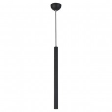Подвесной светодиодный светильник Lussole Loft Cornville LSP-8109