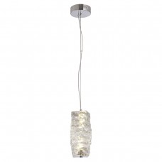 Подвесной светодиодный светильник Lussole Loft Enterprise LSP-7063