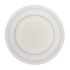 Потолочный светодиодный светильник Elvan 500-RD-18+6 White
