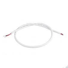 Провод Arlight ARL-Moonlight-20AWG-2W-D4.5-CU-500 White 025548