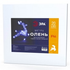 Светодиодная фигура ЭРА олень 220V IP44 холодный белый ENIOF-01 Б0041935