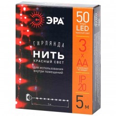 Светодиодная гирлянда ЭРА нить красный ENIN -5NR Б0047963