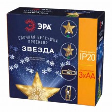 Светодиодный светильник-проектор ЭРА звезда ENIOP-07 Б0047978