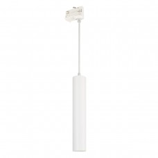 Трековый светильник Arlight LGD-PIPE-TRACK-HANG-4TR-R50-9W 037425