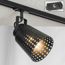 Трековый светильник однофазный Lussole LOFT Track Lights LSP-9834-TAB