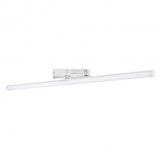 Трековый светодиодный светильник Arlight LGD-Tube-Turn-4TR-L600-20W Day4000 036295