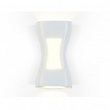 Уличный настенный светодиодный светильник Ambrella light Garden ST4527