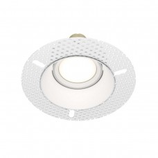 Встраиваемый светильник Maytoni Technical Dot DL042-01-RD-W