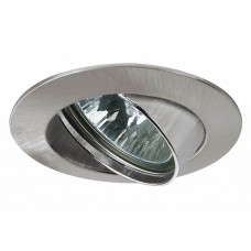 Встраиваемый светильник Paulmann Premium Line Halogen 99445