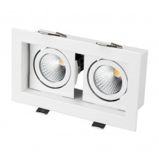 Встраиваемый светодиодный светильник Arlight CL-Kardan-S180x102-2x9W Warm 024127